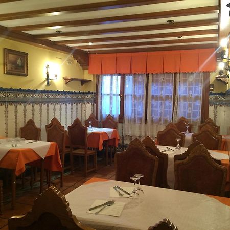 Hostal Mimosa Santander Extérieur photo